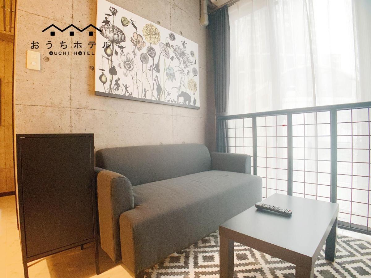 Ouchi Hotel Fujimi Hiroshima Exterior foto