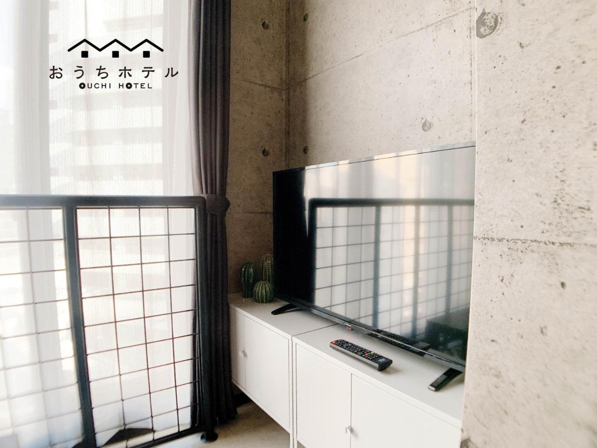 Ouchi Hotel Fujimi Hiroshima Exterior foto