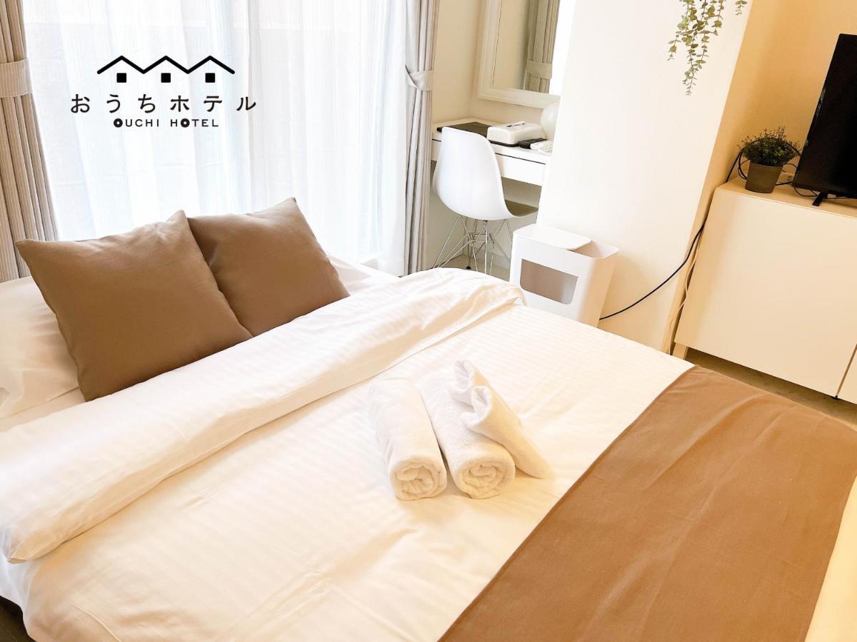 Ouchi Hotel Fujimi Hiroshima Exterior foto