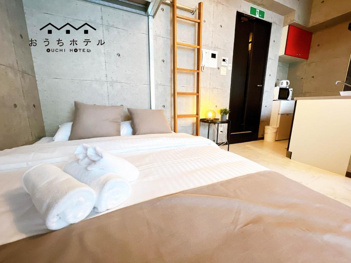 Ouchi Hotel Fujimi Hiroshima Exterior foto