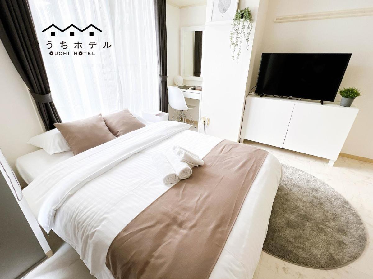 Ouchi Hotel Fujimi Hiroshima Exterior foto