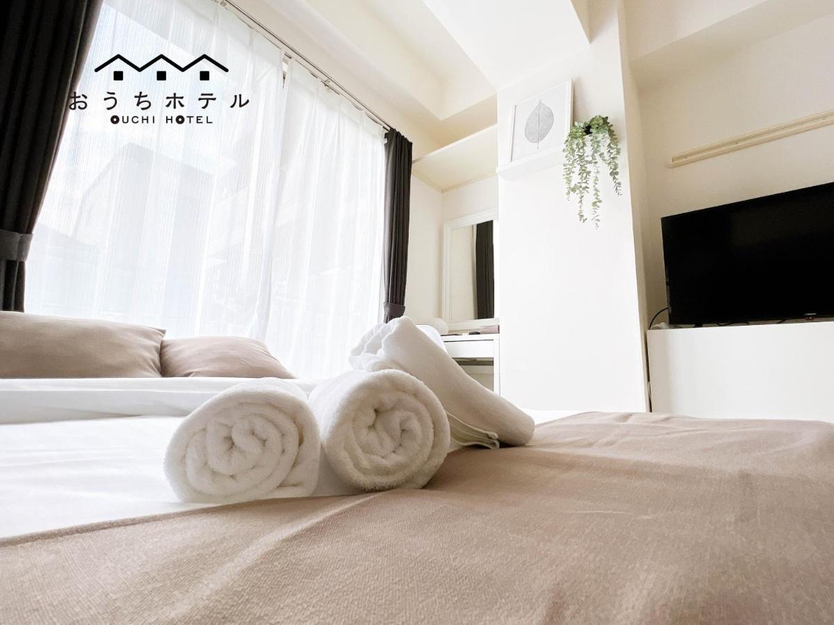 Ouchi Hotel Fujimi Hiroshima Exterior foto