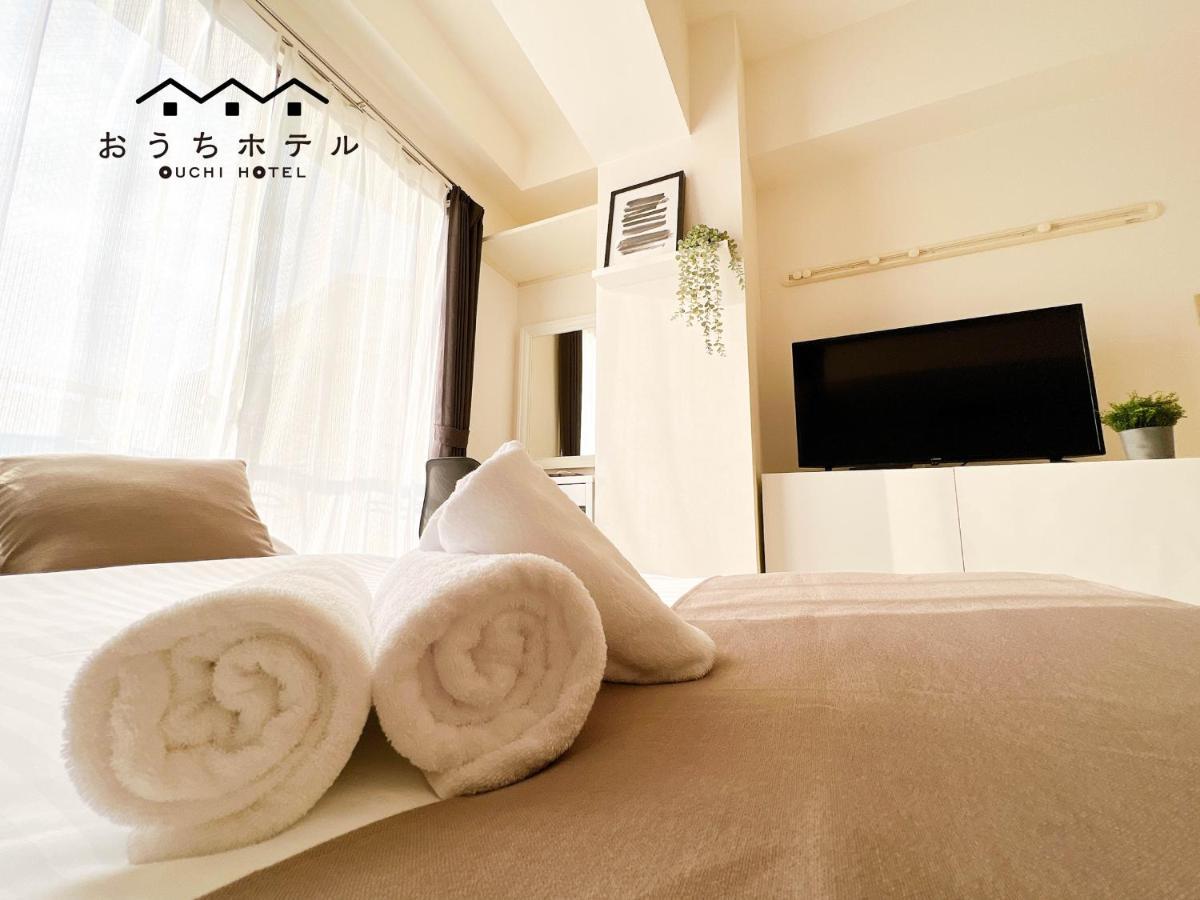 Ouchi Hotel Fujimi Hiroshima Exterior foto