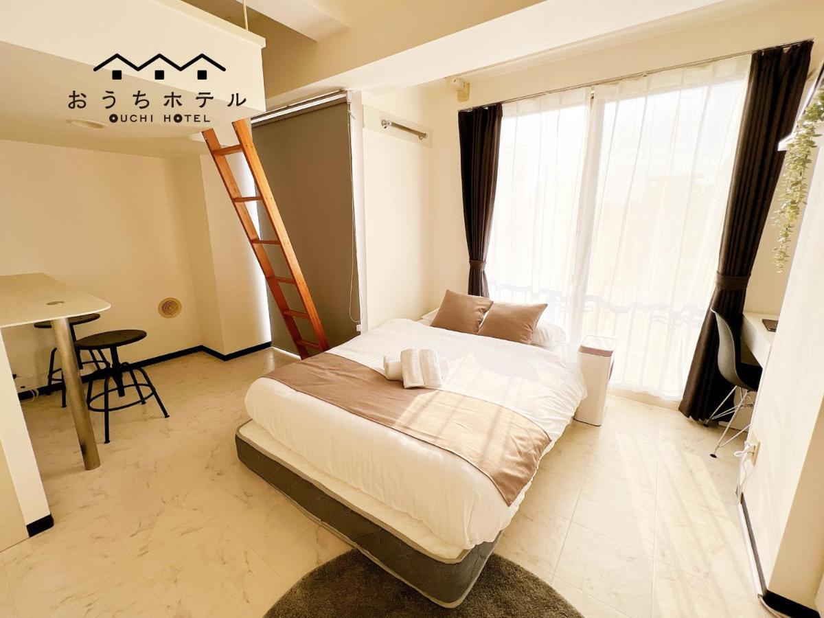 Ouchi Hotel Fujimi Hiroshima Exterior foto